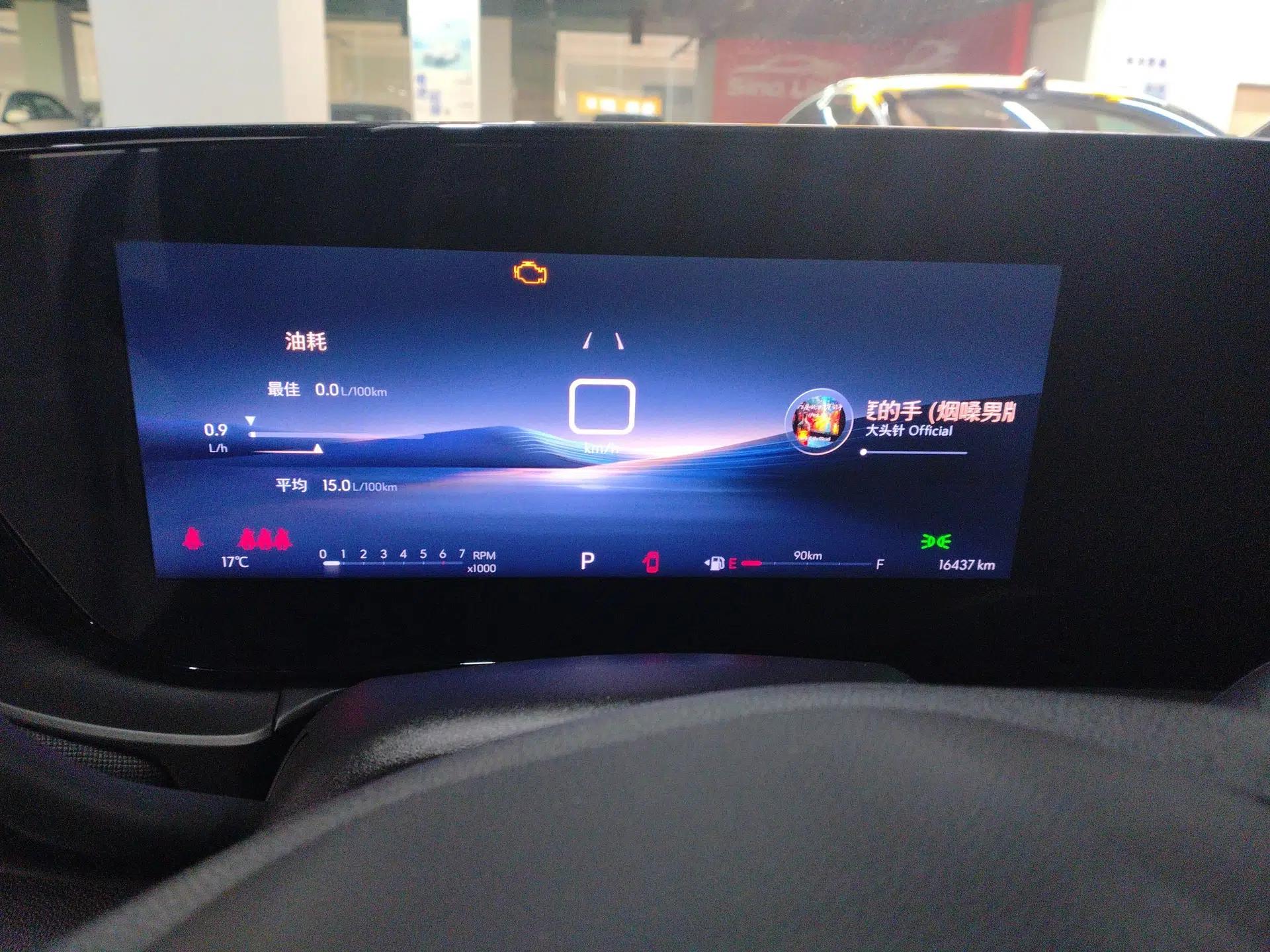 Buick Envista 2022 1.5T Enjoyment Edition — миниатюра 13