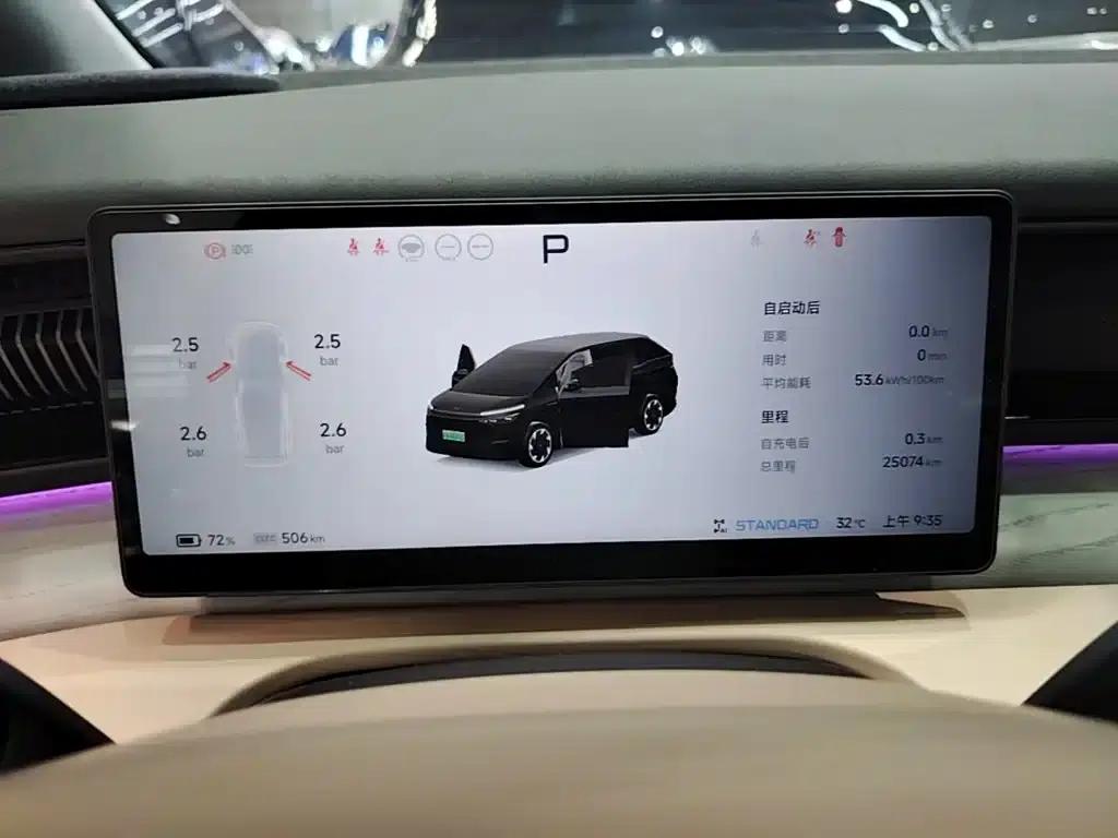 XPeng X9 2024 Model: 702kWh Ultra-Long Range (Max) — миниатюра 12