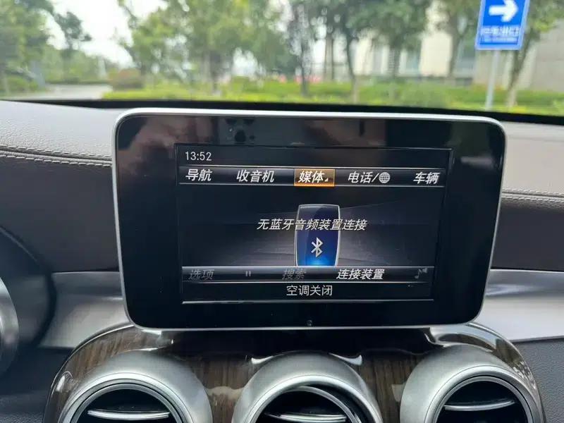 2019 Mercedes-Benz GLC 260 L 4MATIC Dynamic — миниатюра 22