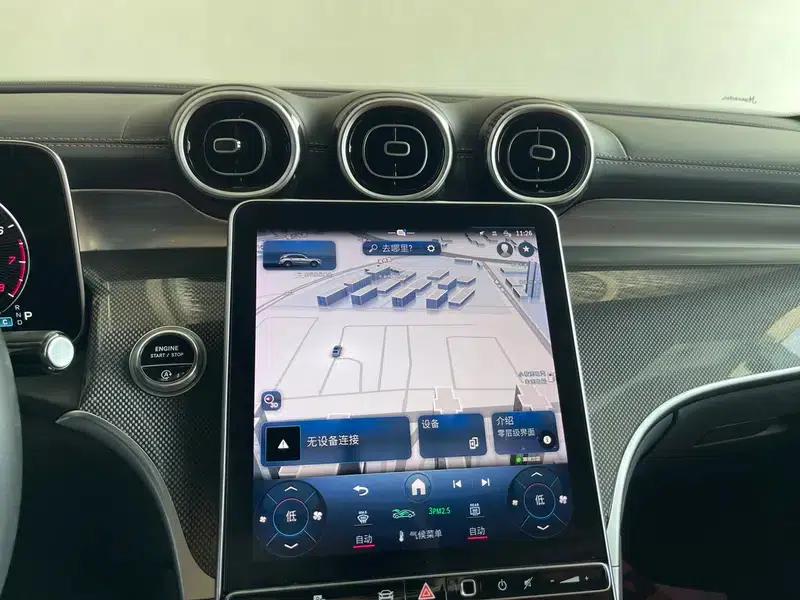 2023 Mercedes-Benz GLC 260 L 4MATIC Dynamic 5-seater — миниатюра 14