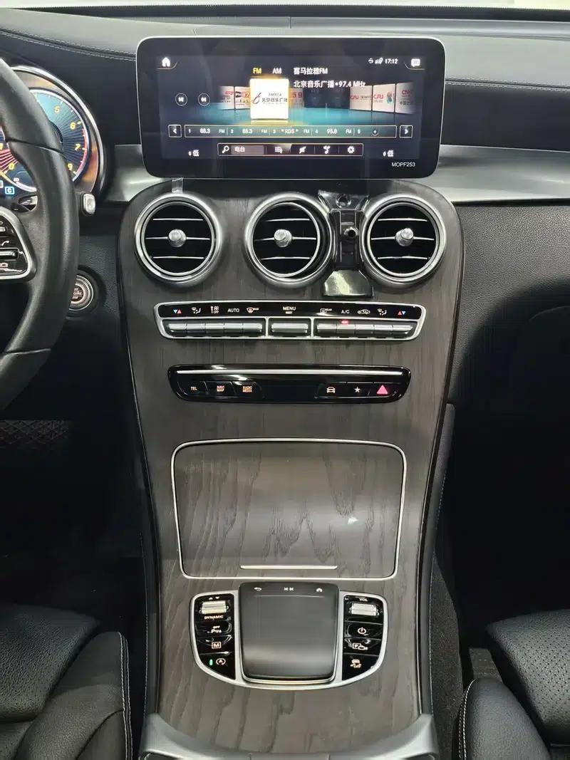 2020 Mercedes-Benz GLC 260 L 4MATIC Luxury — миниатюра 8