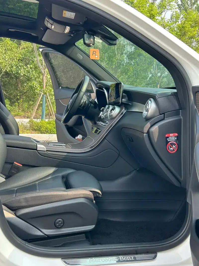2022 Mercedes-Benz GLC 300 L 4MATIC Dynamic — миниатюра 8