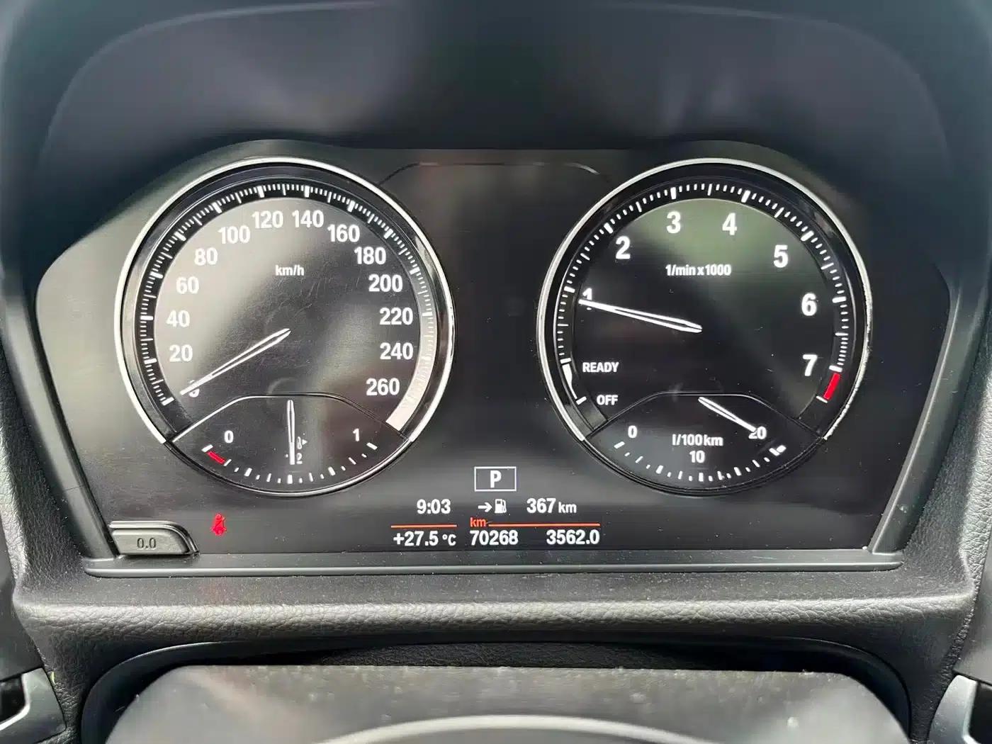 2020 BMW 1 Series 120i M Sport Package — миниатюра 9