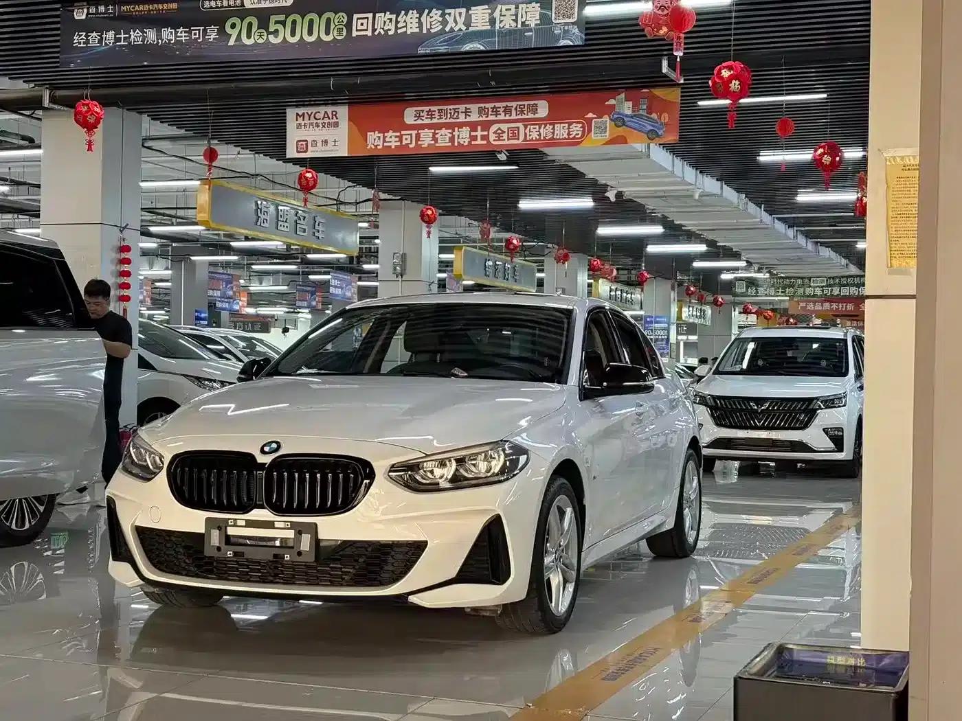 2022 BMW 1 Series 120i M Sport Shadow Edition — миниатюра 1