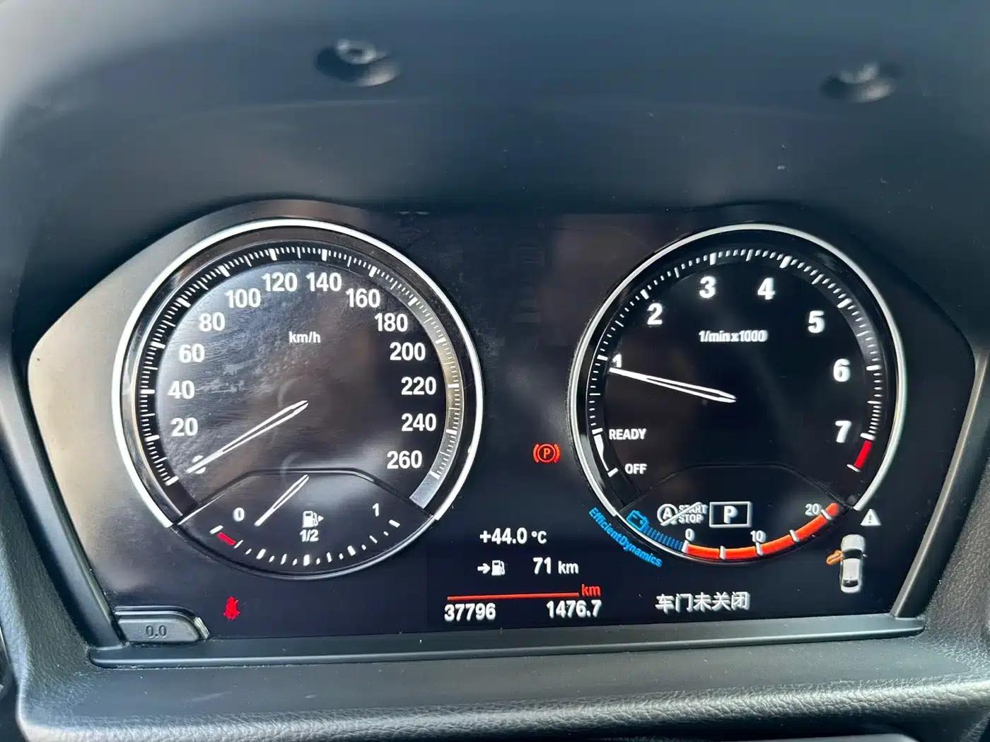 2021 BMW 1 Series 120i M Sport Shadow Edition — миниатюра 13