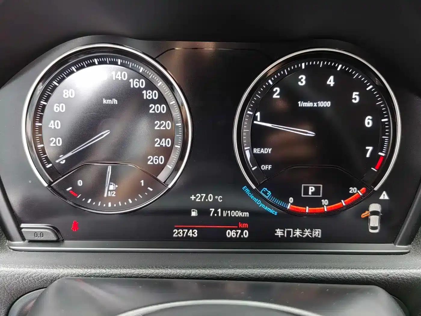 BMW 1 Series 2023 125i M Sport Shadow Edition — миниатюра 16