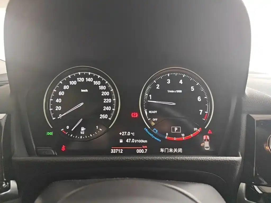 2022 BMW 1 Series 125i M Sport Shadow Edition — миниатюра 12