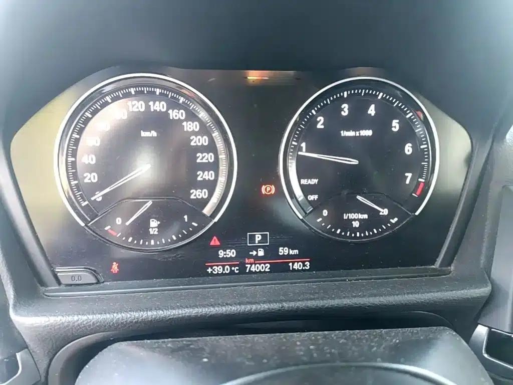 2020 BMW 1 Series 125i Leading M Sport Package — миниатюра 12