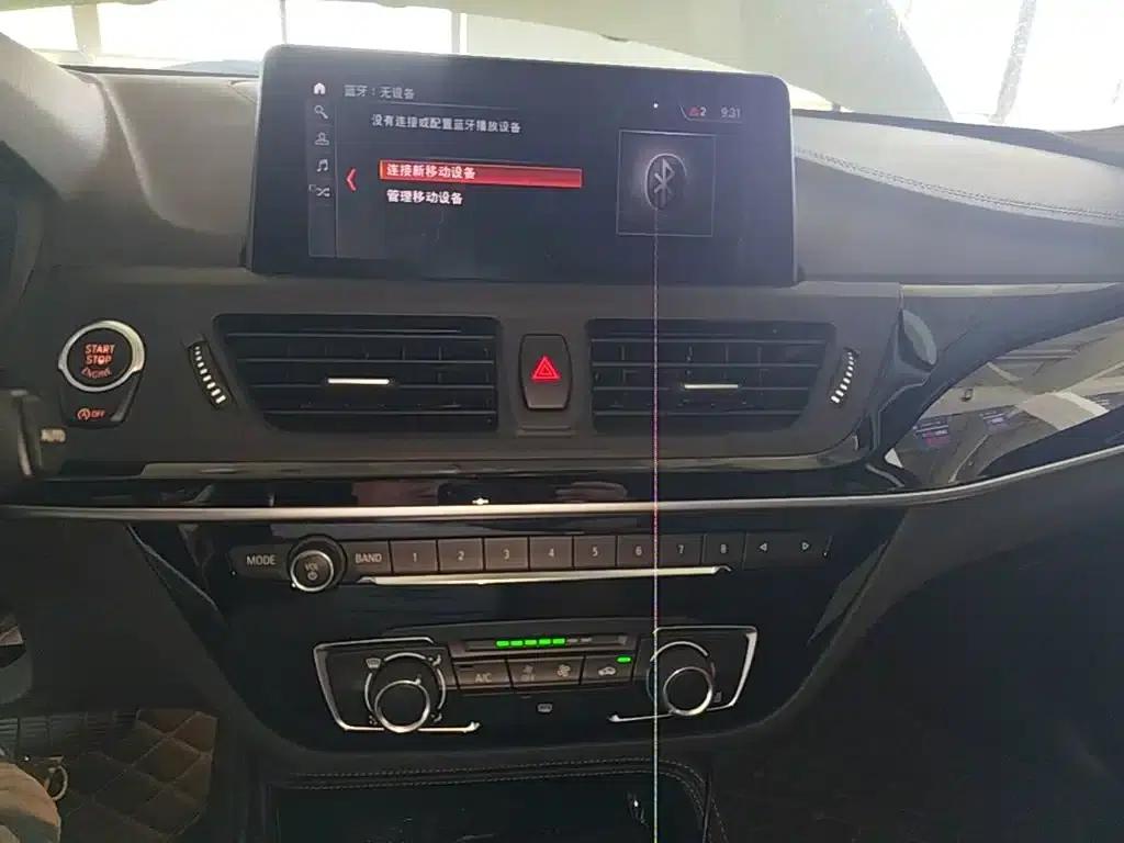 2020 BMW 1 Series 125i Leading M Sport Package — миниатюра 13