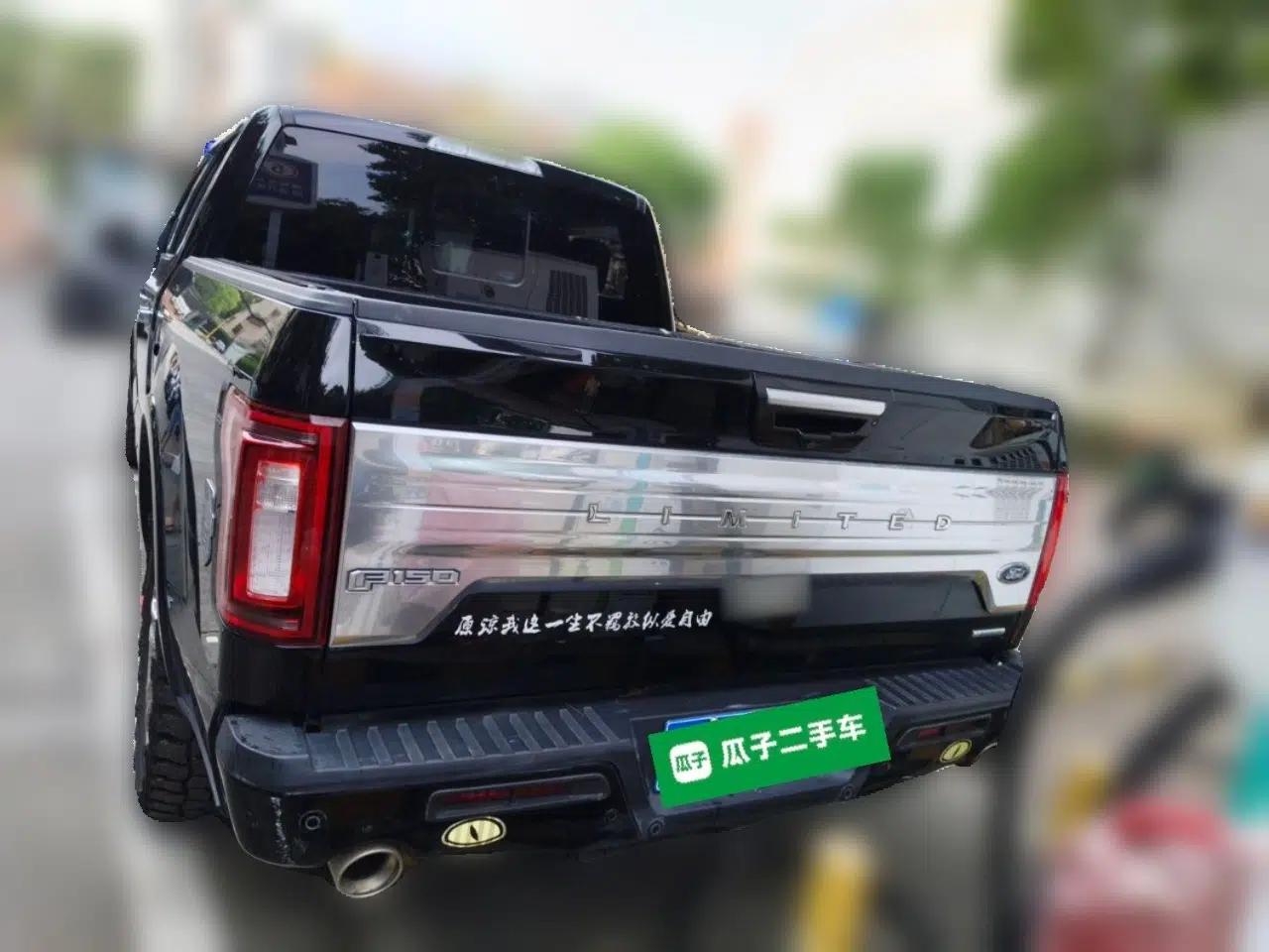 Ford F-150 Parallel Import 2019 F-150 LTD 3.5L Automatic 5-Seater — миниатюра 5