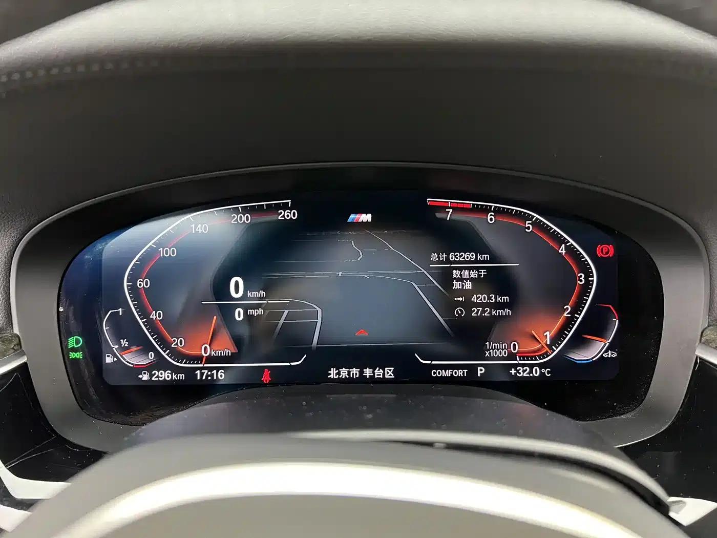 2021 BMW 6 Series GT Facelift 630i M Sport Package — миниатюра 8