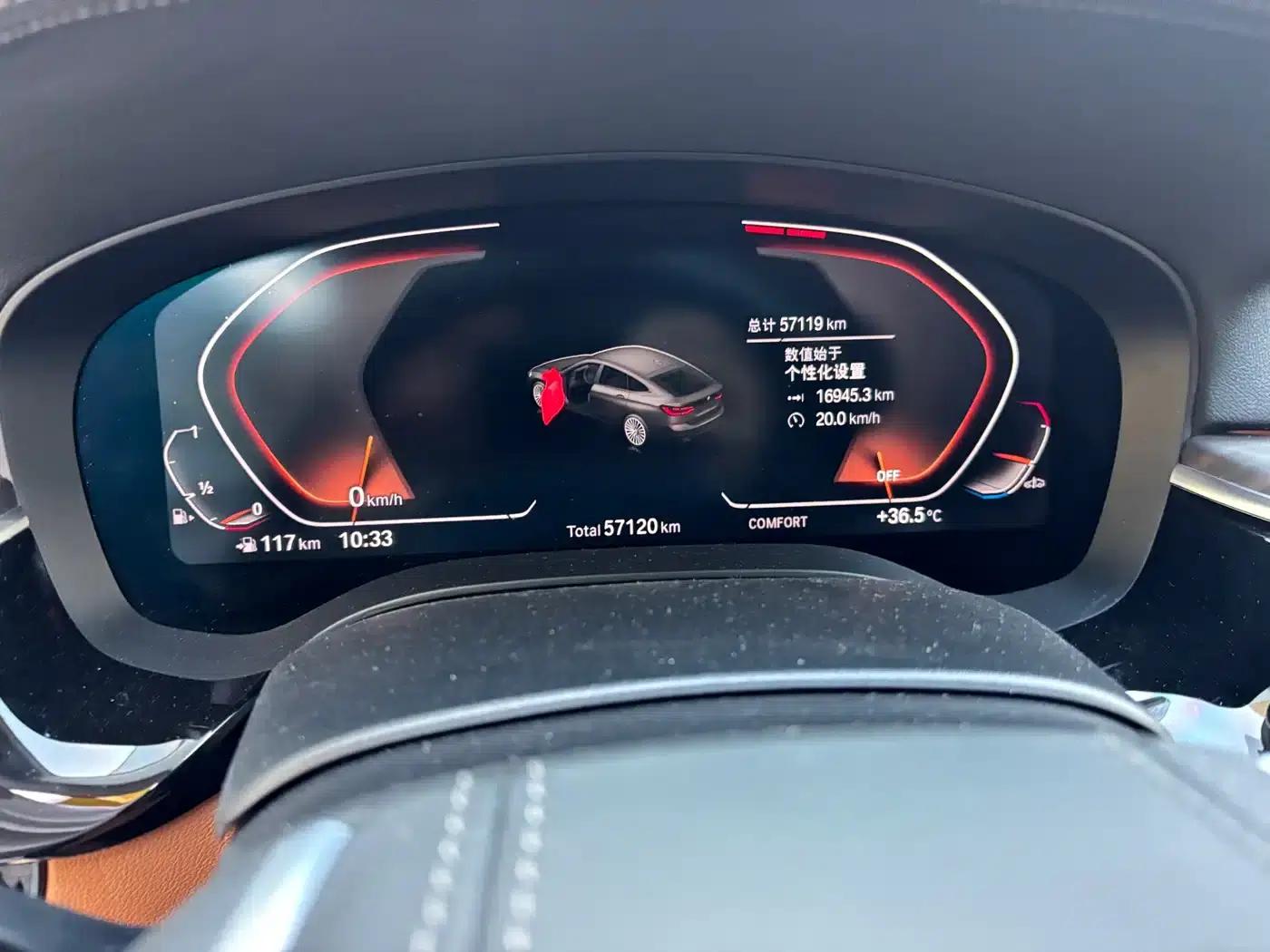 2021 BMW 6 Series GT 630i Luxury Design Package — миниатюра 6