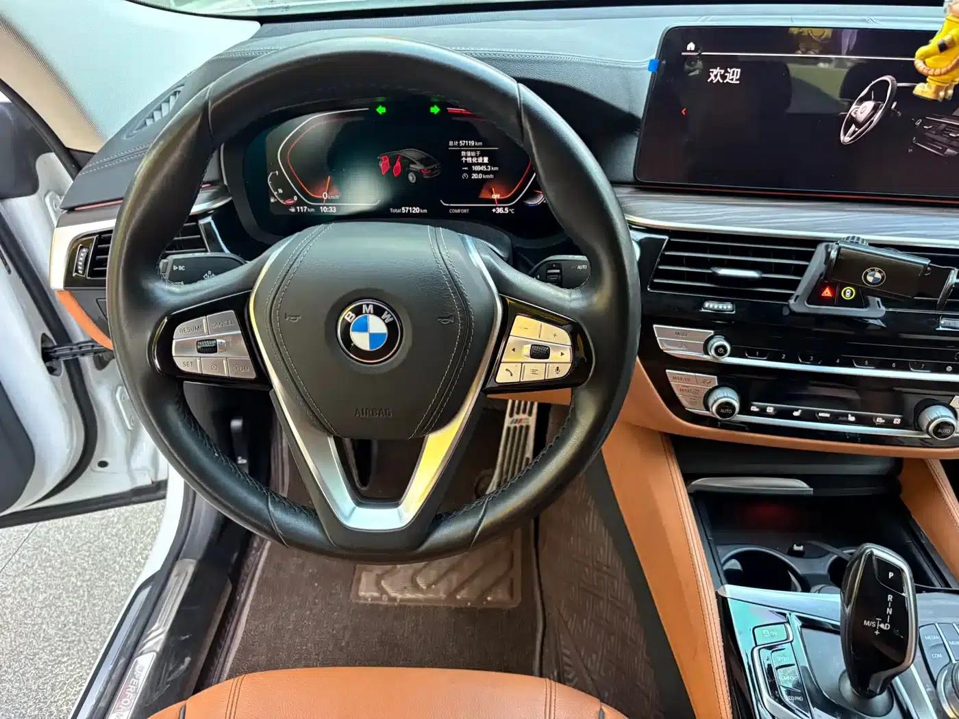 2021 BMW 6 Series GT 630i Luxury Design Package — миниатюра 8