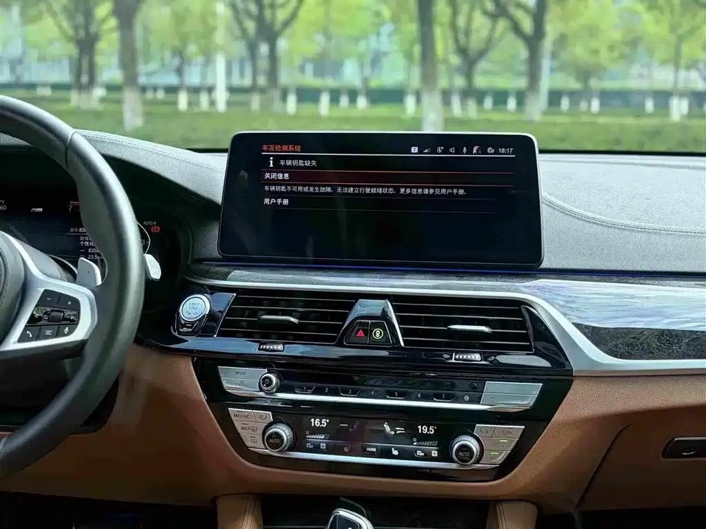 2021 BMW 6 Series GT 630i M Sport Package — миниатюра 16