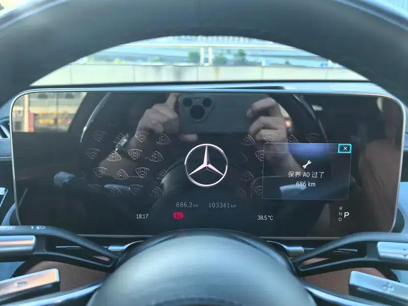 2023 Maybach S-Class S 480 4MATIC — миниатюра 12