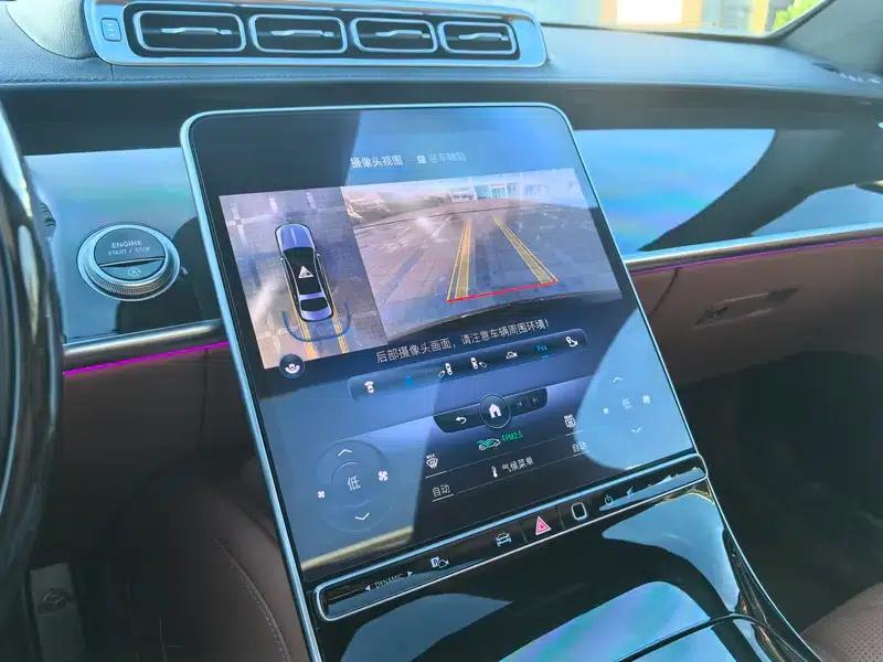 2023 Maybach S-Class S 480 4MATIC — миниатюра 8