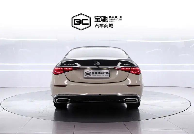 Maybach S-Class 2024 Facelift S 480 4MATIC — миниатюра 3