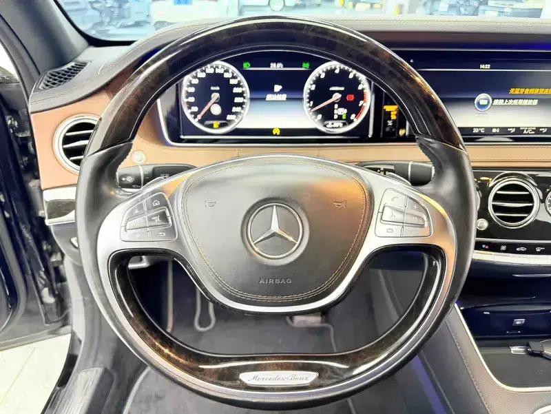 Maybach S-Class 2015 S 400 4MATIC — миниатюра 12