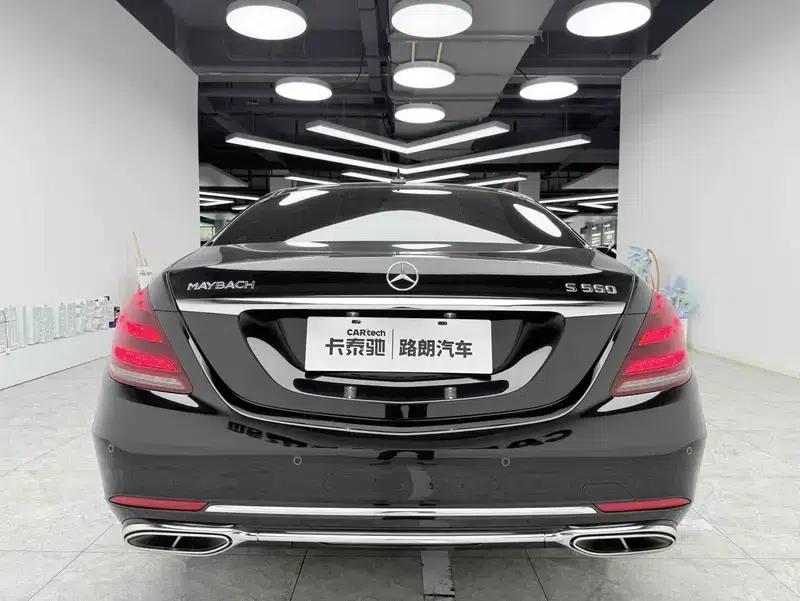 Maybach S-Class 2015 S 400 4MATIC — миниатюра 5