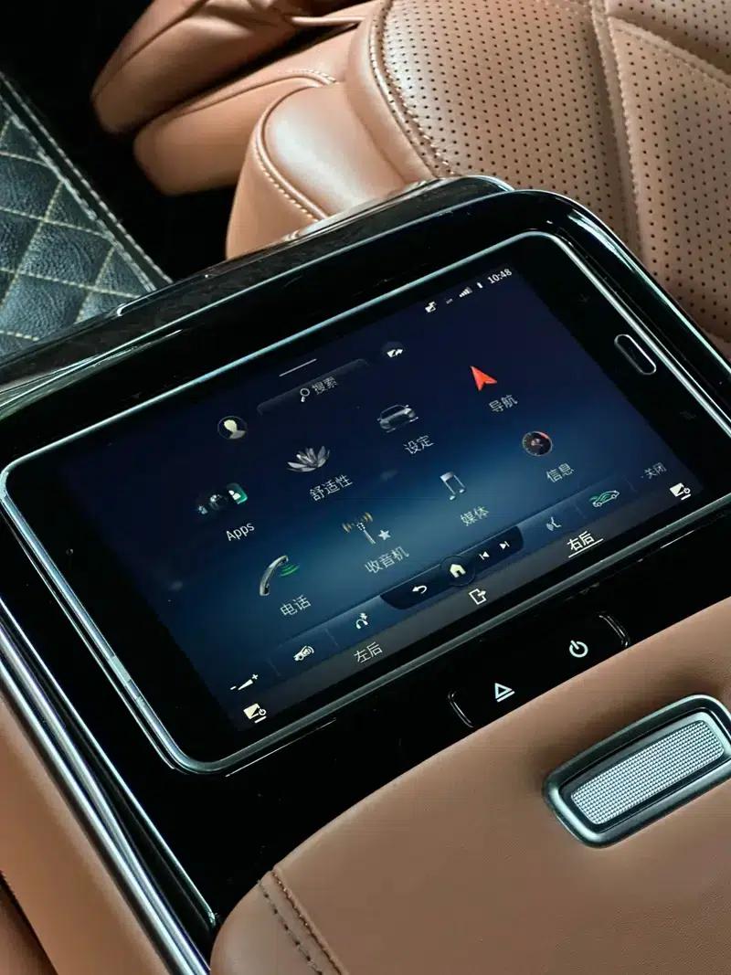 Maybach S-Class 2022 S 480 4MATIC Intelligent Special Edition — миниатюра 11