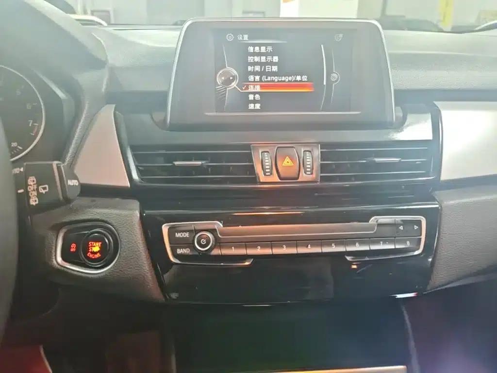 2016 BMW 2 Series Gran Tourer 218i Fashion Edition — миниатюра 13