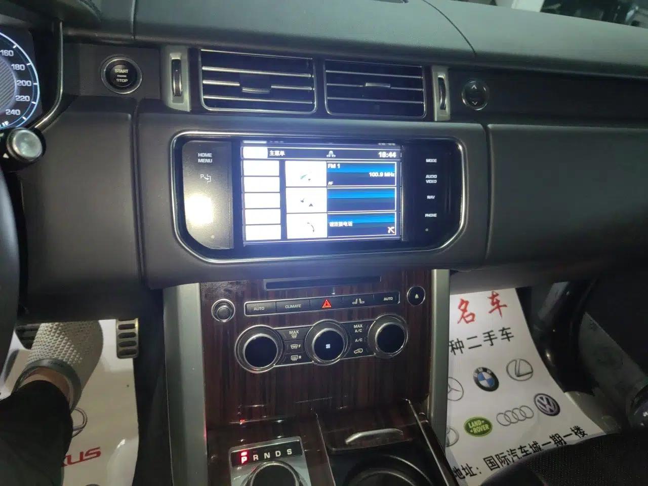 Land Rover Range Vogue Automatic Prestige Genesis Edition, U.S. Spec, 5.0T, 5-Seater — миниатюра 13