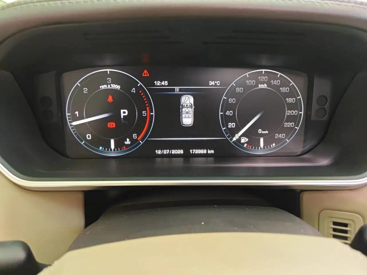 Land Rover Range Vogue Range Rover 3.0 Automatic Five-Seater Diesel Short Wheelbase (Parallel Import) — миниатюра 11
