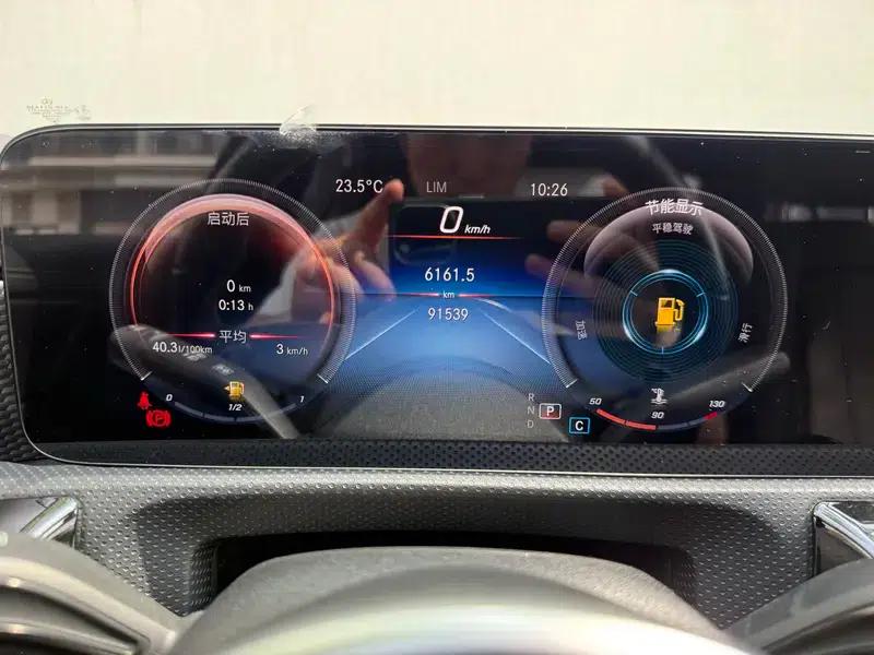 Mercedes-Benz A-Class 2019 A 200 L Sport Sedan First Edition — миниатюра 20