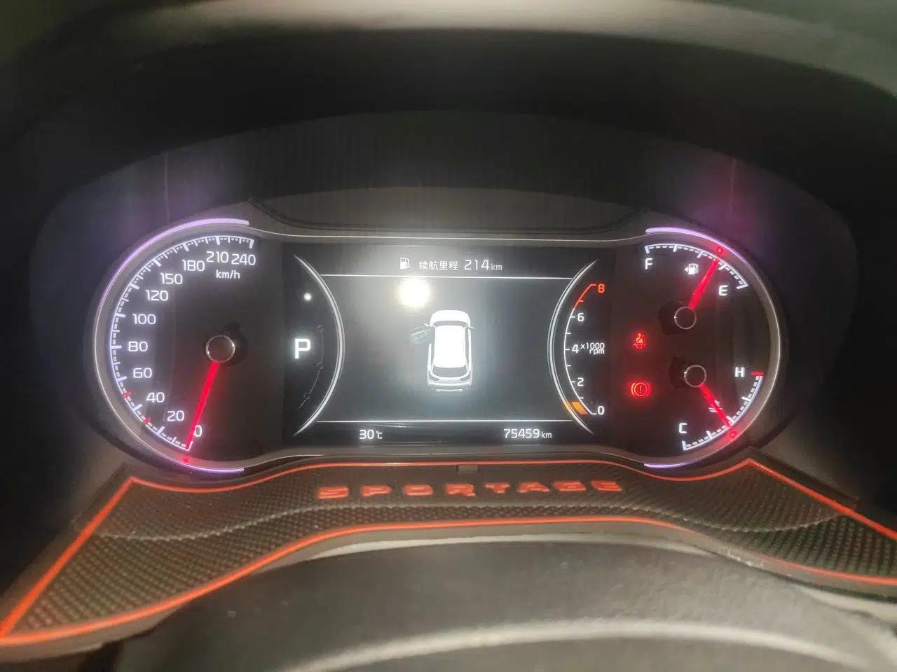 Kia Sportage R 2019 2.0L Automatic Smart Luxury Edition — миниатюра 11