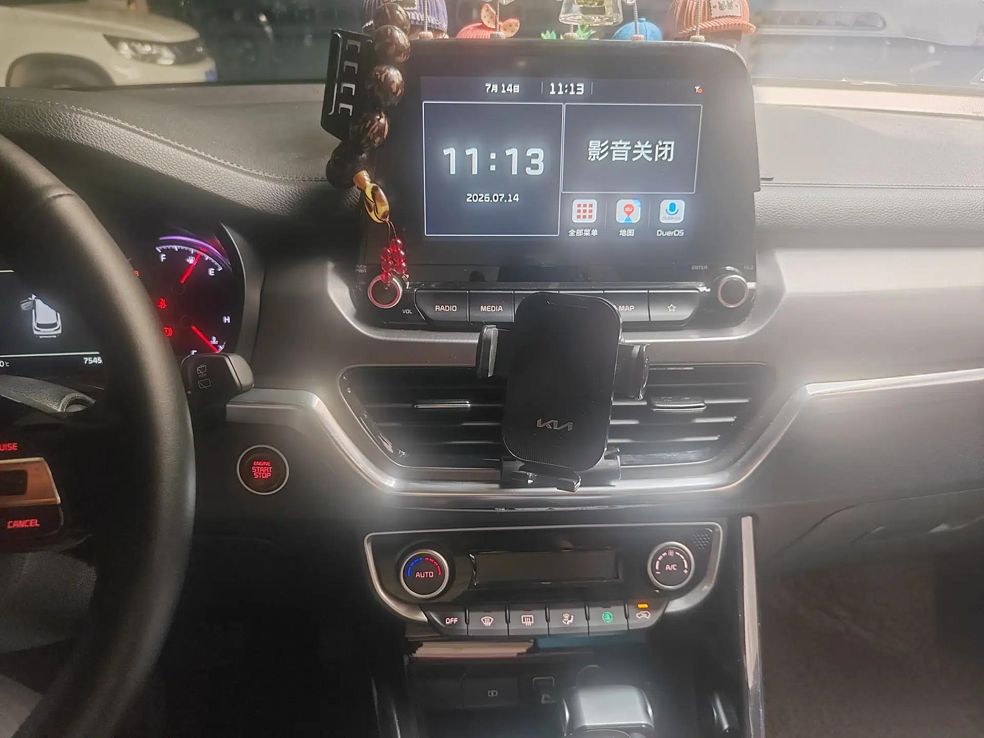 Kia Sportage R 2019 2.0L Automatic Smart Luxury Edition — миниатюра 13