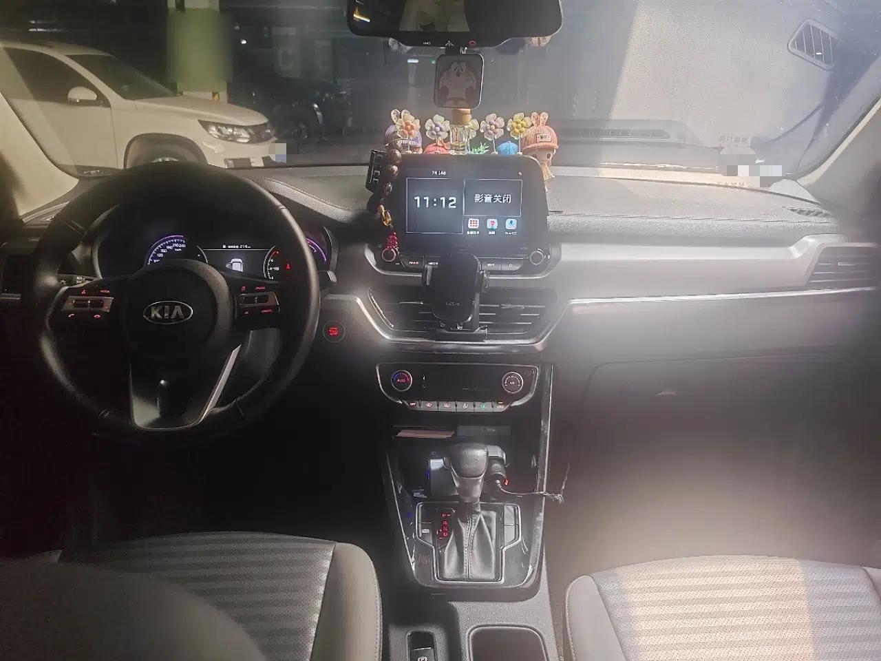 Kia Sportage R 2019 2.0L Automatic Smart Luxury Edition — миниатюра 9
