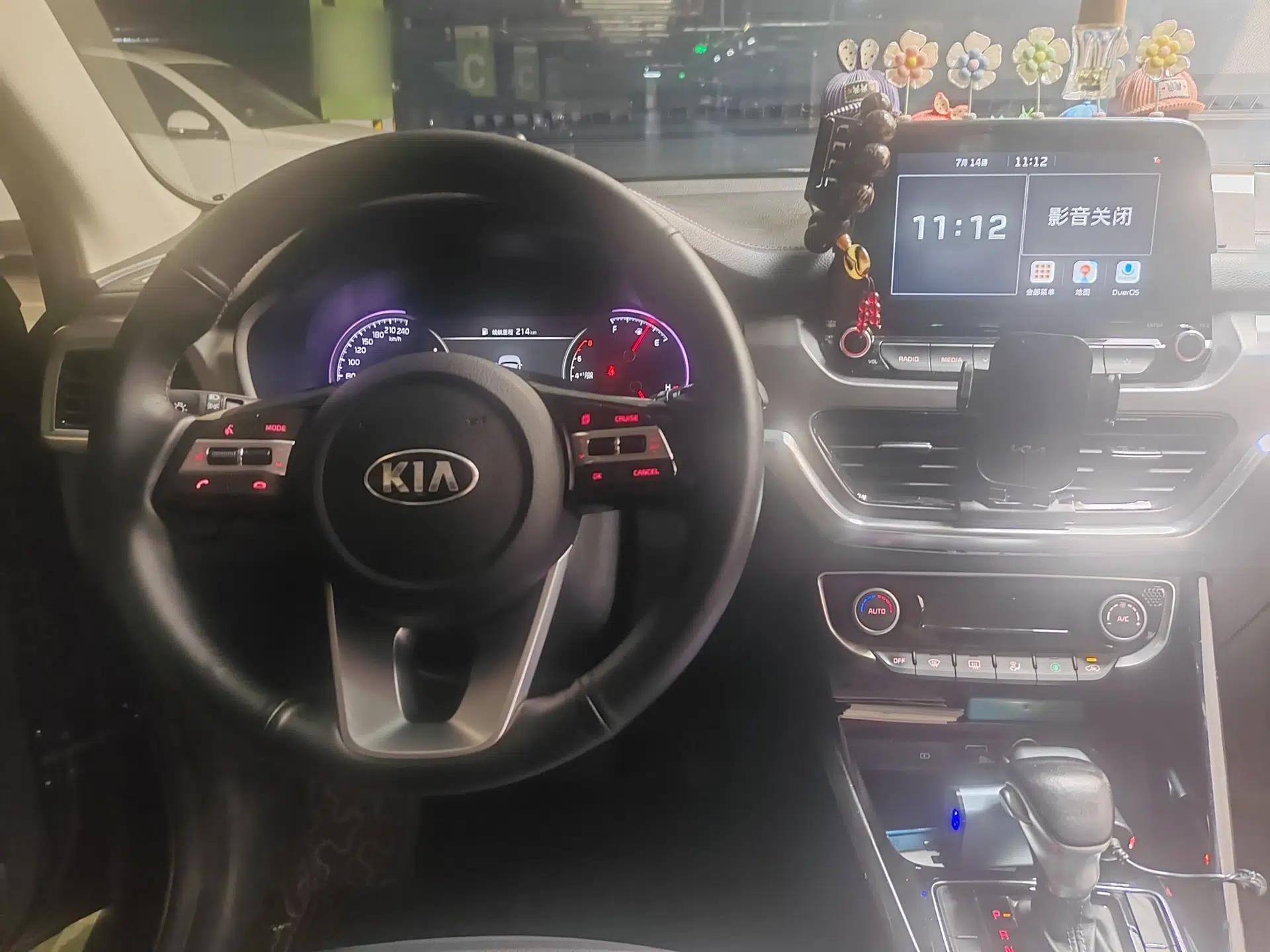 Kia Sportage R 2019 2.0L Automatic Smart Luxury Edition — миниатюра 10
