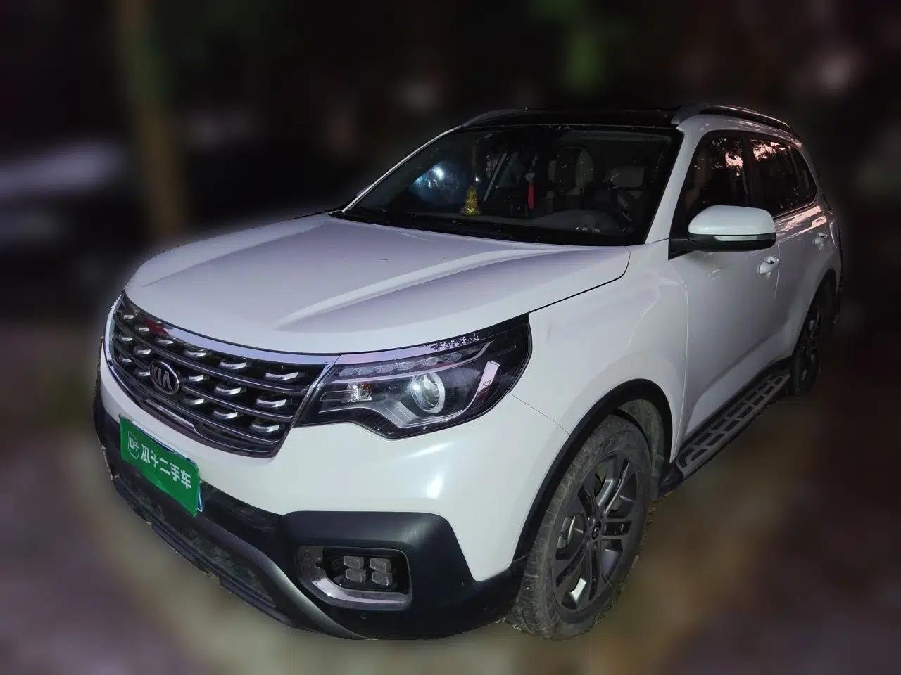 Kia Sportage R 2019 2.0L Automatic Smart Luxury Enhanced Edition — миниатюра 1