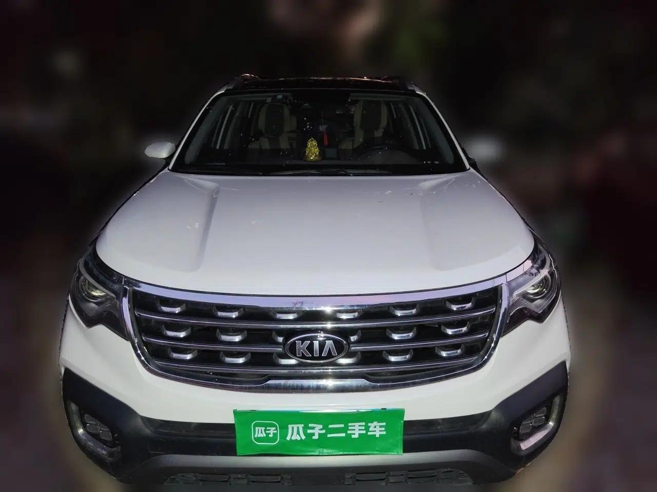 Kia Sportage R 2019 2.0L Automatic Smart Luxury Enhanced Edition — миниатюра 2