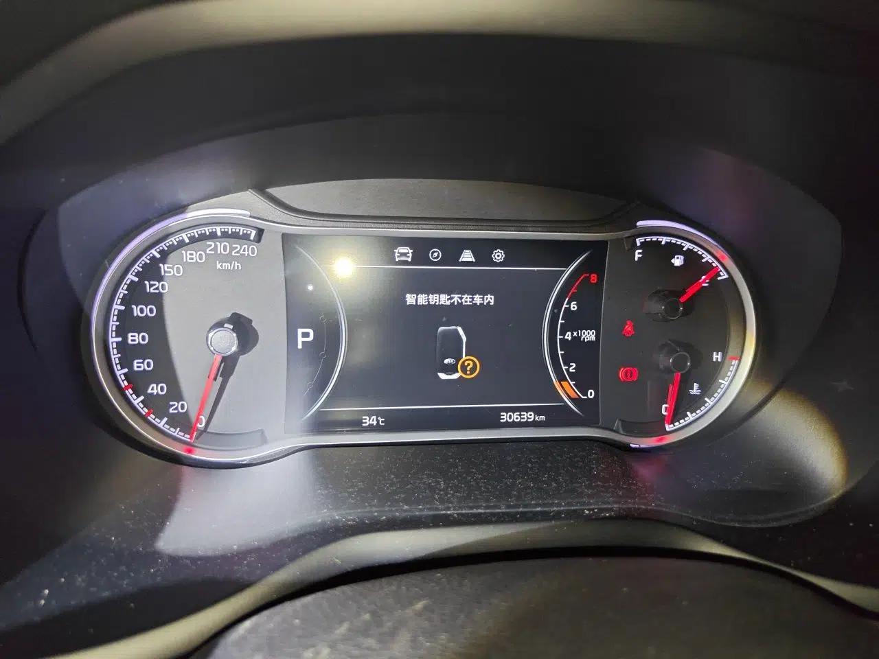 Kia Sportage R 2019 2.0L Automatic Smart Luxury Enhanced Edition — миниатюра 11