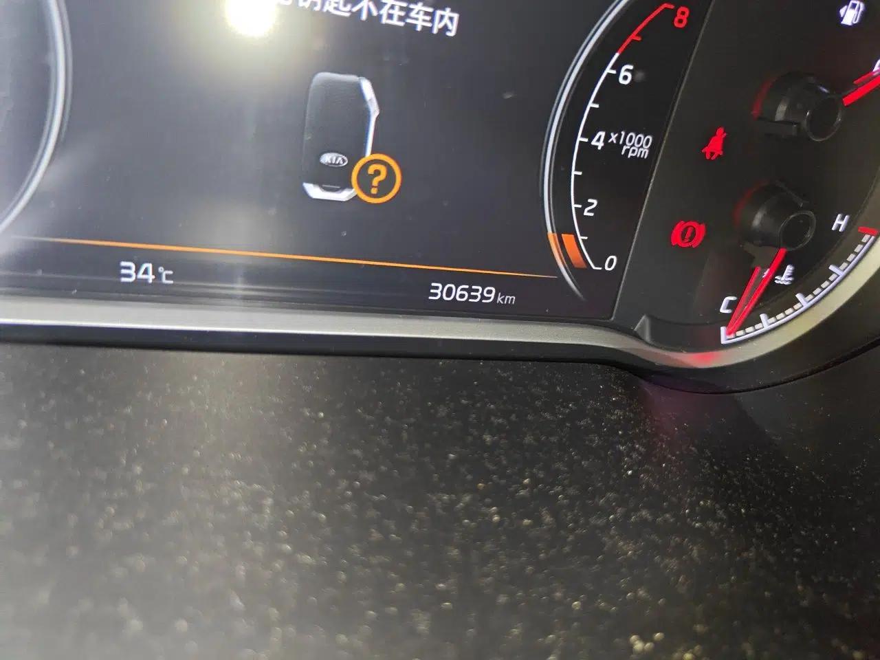 Kia Sportage R 2019 2.0L Automatic Smart Luxury Enhanced Edition — миниатюра 12