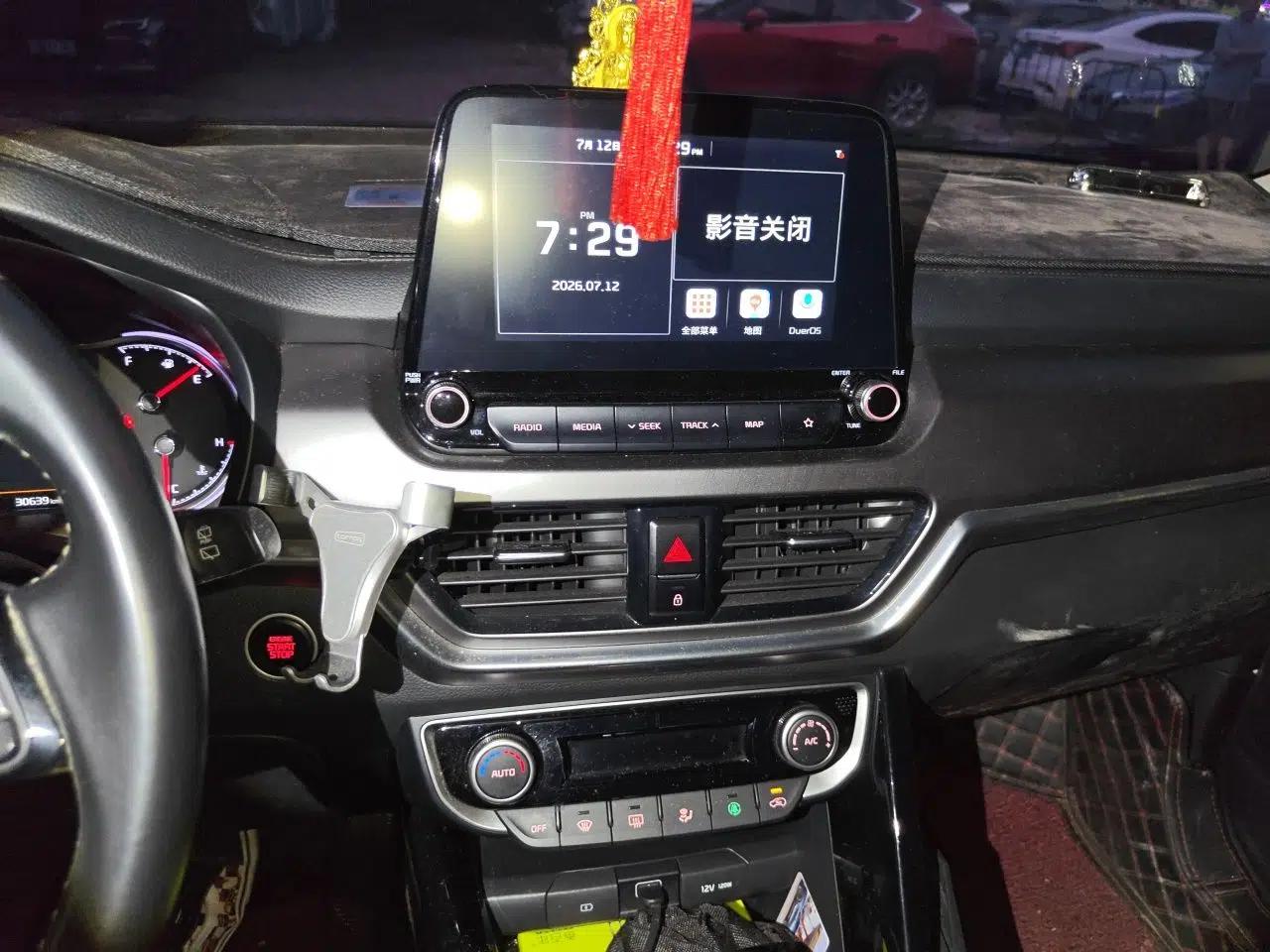 Kia Sportage R 2019 2.0L Automatic Smart Luxury Enhanced Edition — миниатюра 13