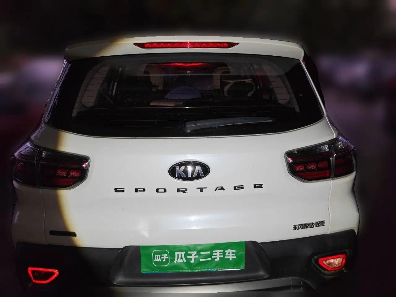 Kia Sportage R 2019 2.0L Automatic Smart Luxury Enhanced Edition — миниатюра 5