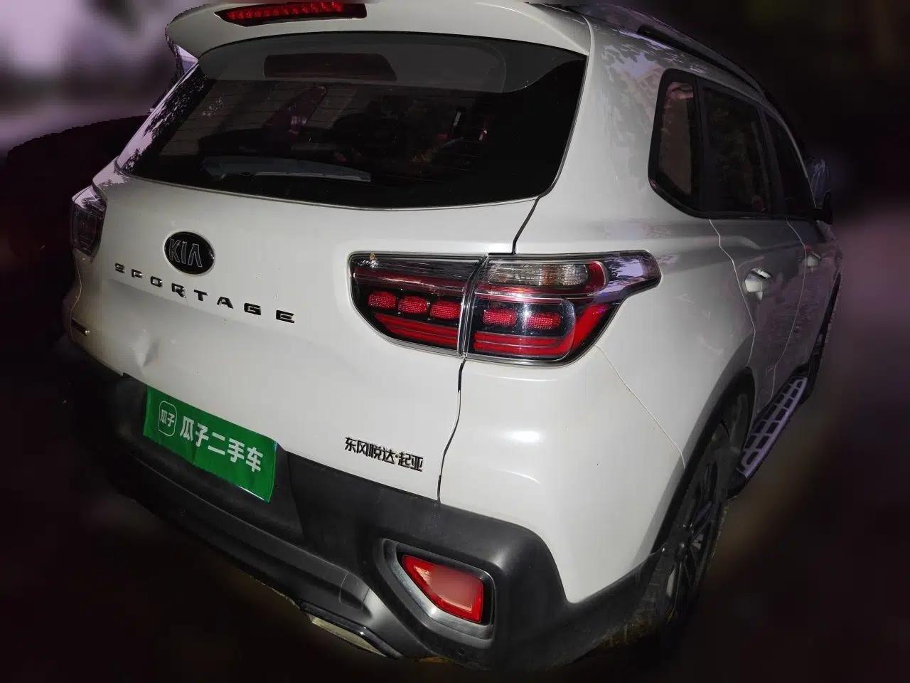 Kia Sportage R 2019 2.0L Automatic Smart Luxury Enhanced Edition — миниатюра 6