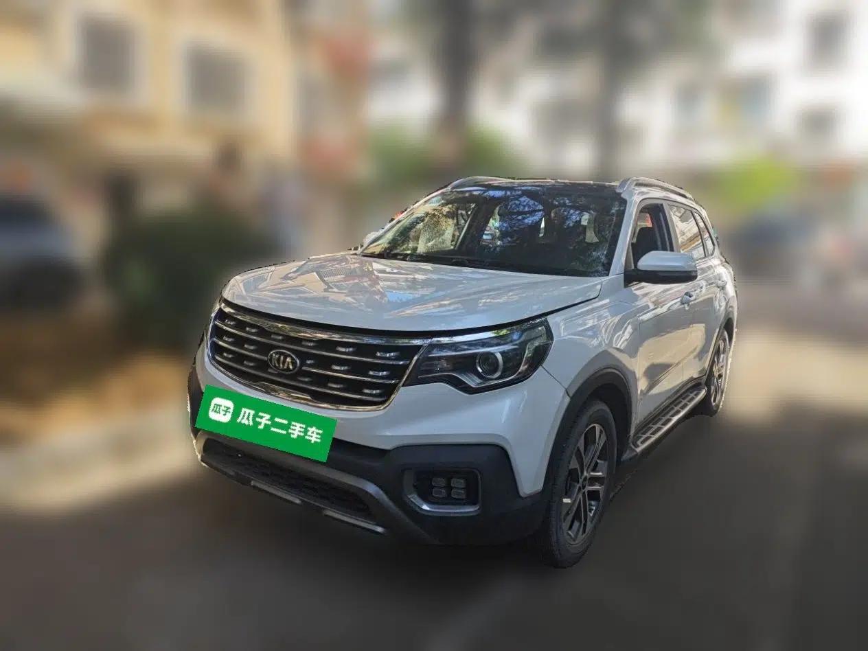 Kia Sportage R 2018 2.0L Automatic Smart Luxury Version China V Standard — миниатюра 1