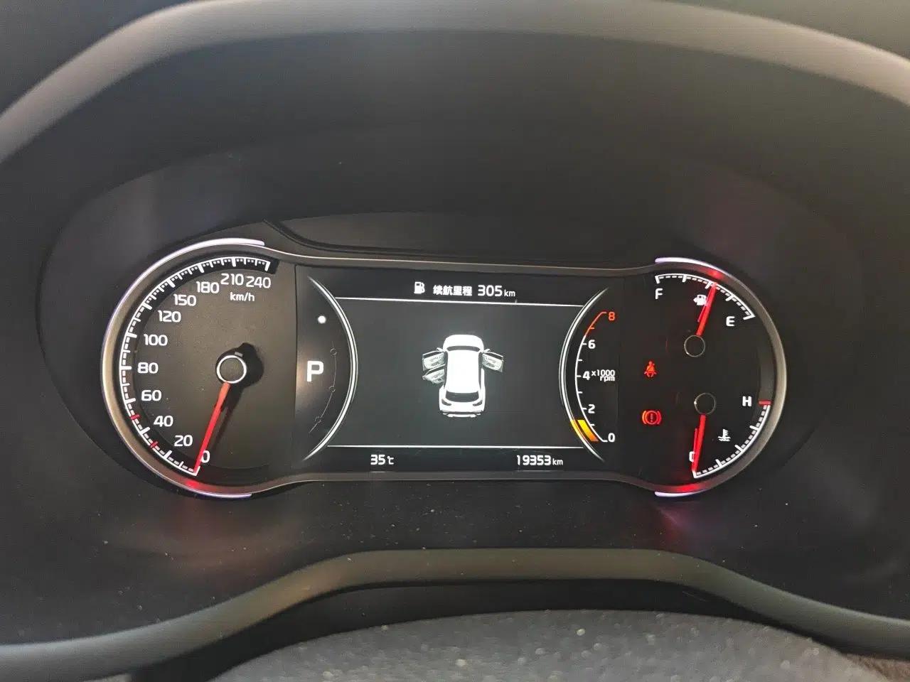 Kia Sportage R 2018 2.0L Automatic Smart Luxury Version China V Standard — миниатюра 11