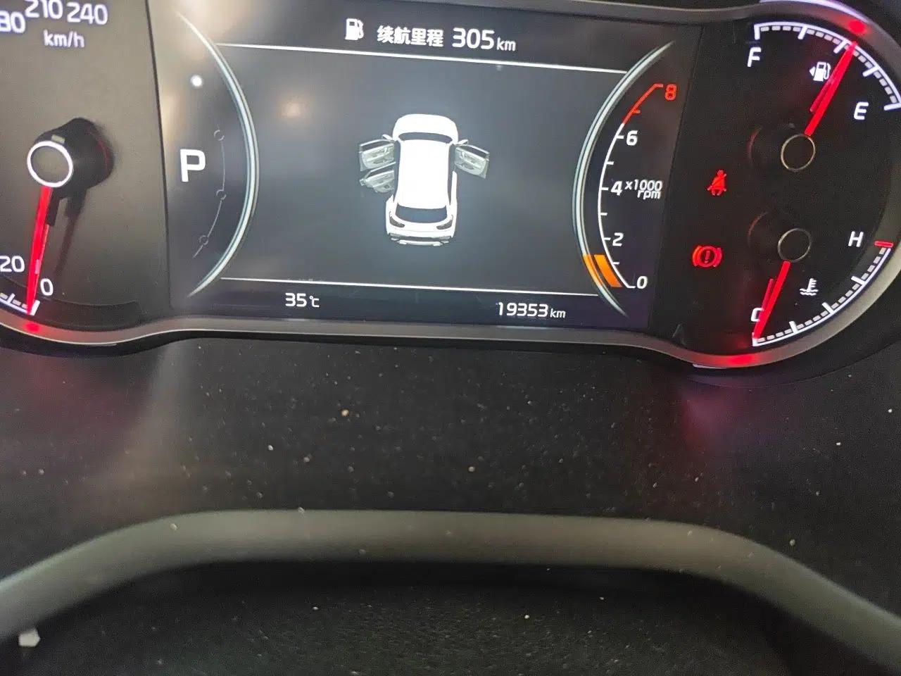 Kia Sportage R 2018 2.0L Automatic Smart Luxury Version China V Standard — миниатюра 12