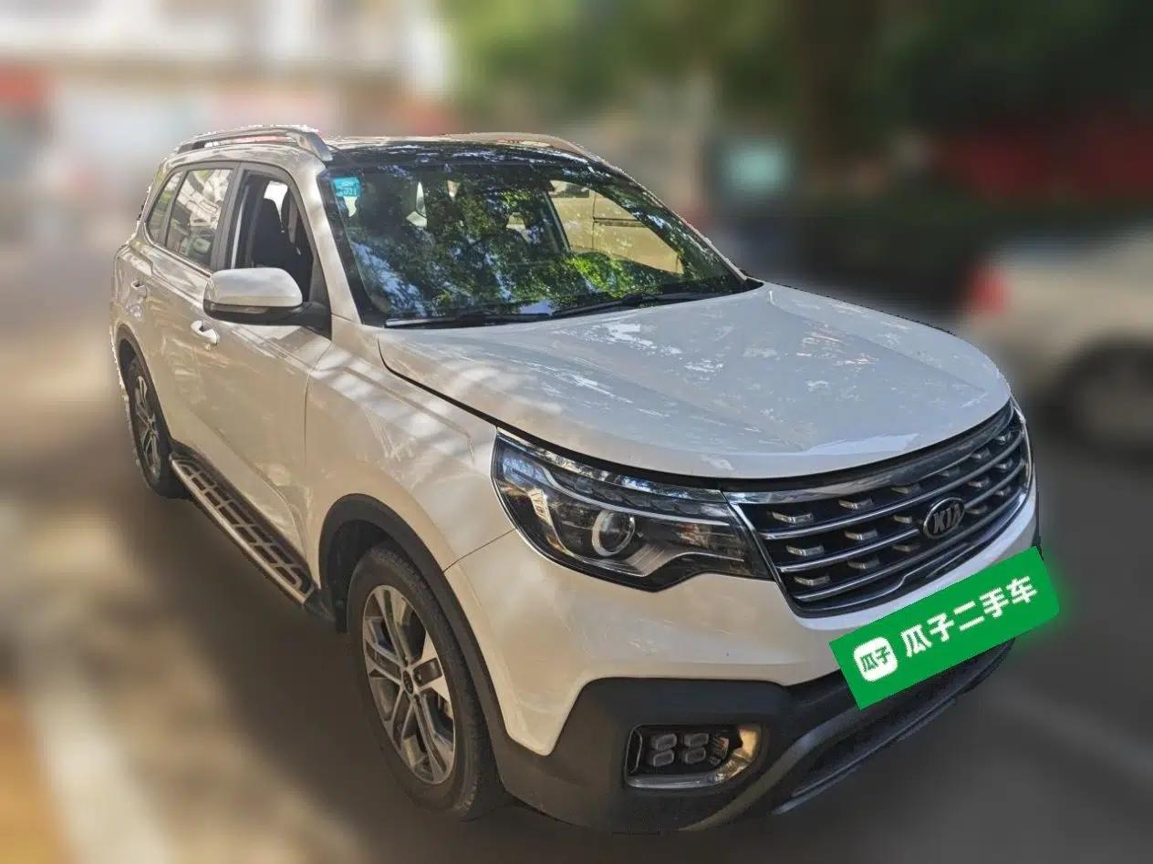Kia Sportage R 2018 2.0L Automatic Smart Luxury Version China V Standard — миниатюра 3