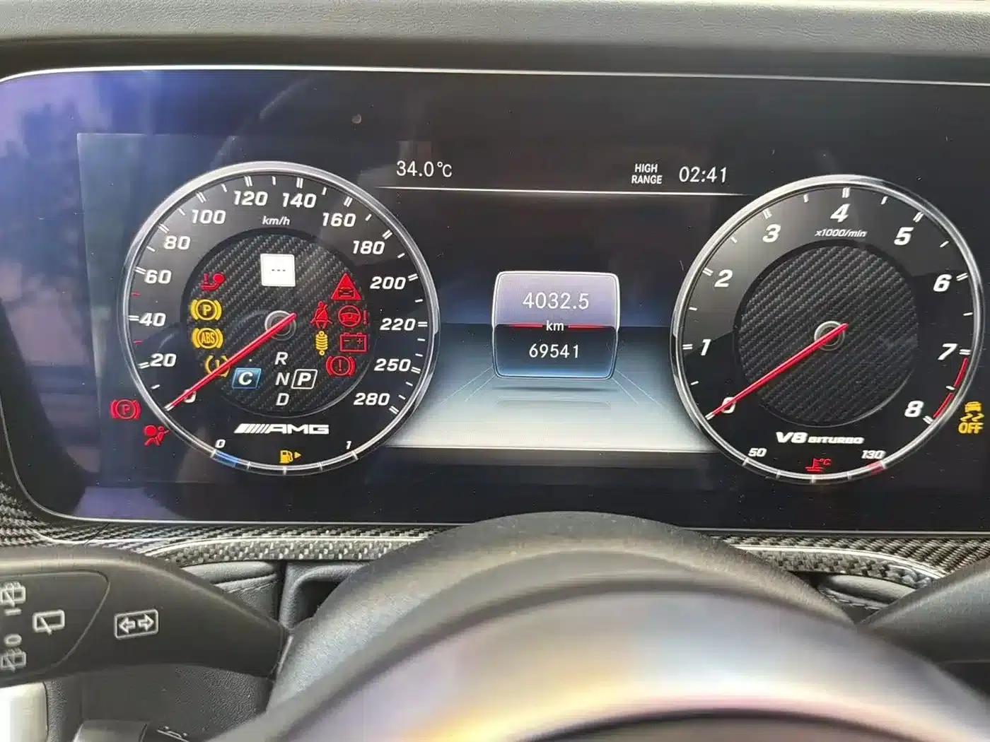 2022 Mercedes-Benz G-Class AMG 63 — миниатюра 10