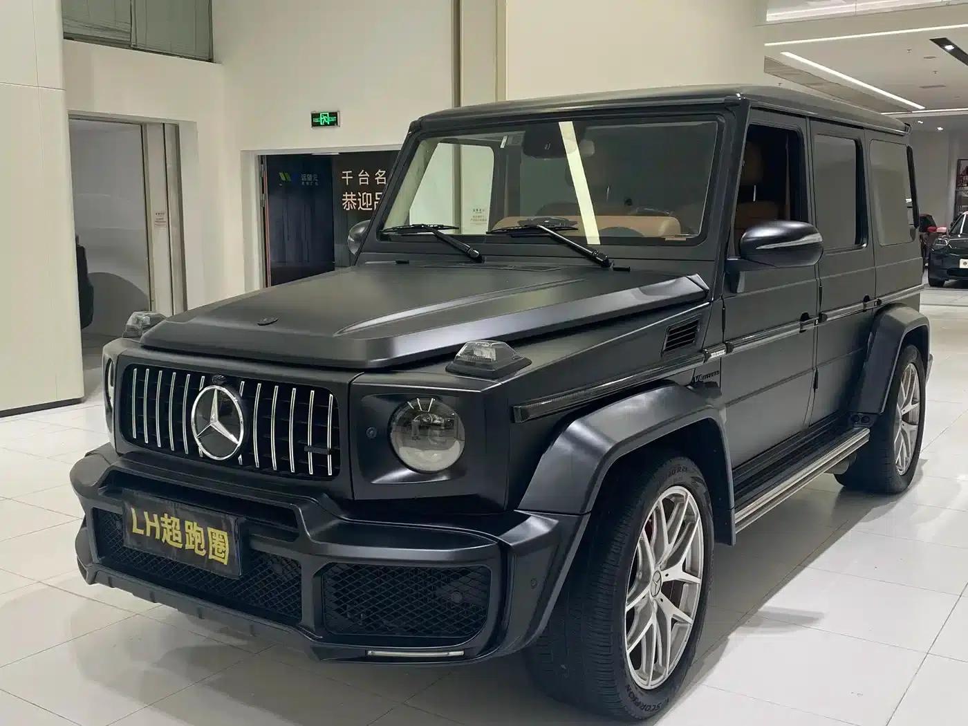 2016 Mercedes-Benz G-Class AMG 63 — миниатюра 1