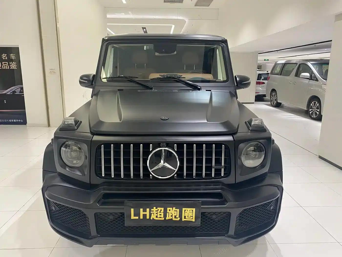 2016 Mercedes-Benz G-Class AMG 63 — миниатюра 2