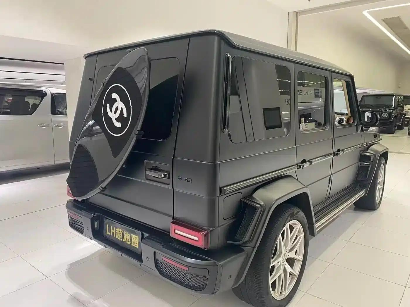 2016 Mercedes-Benz G-Class AMG 63 — миниатюра 8