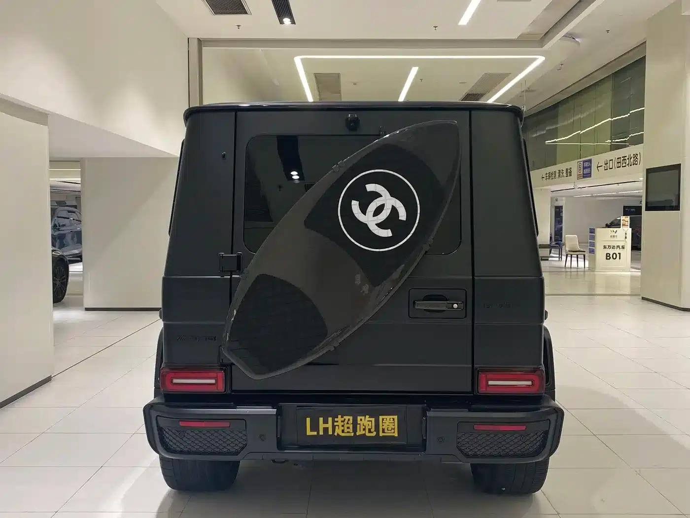 2016 Mercedes-Benz G-Class AMG 63 — миниатюра 9