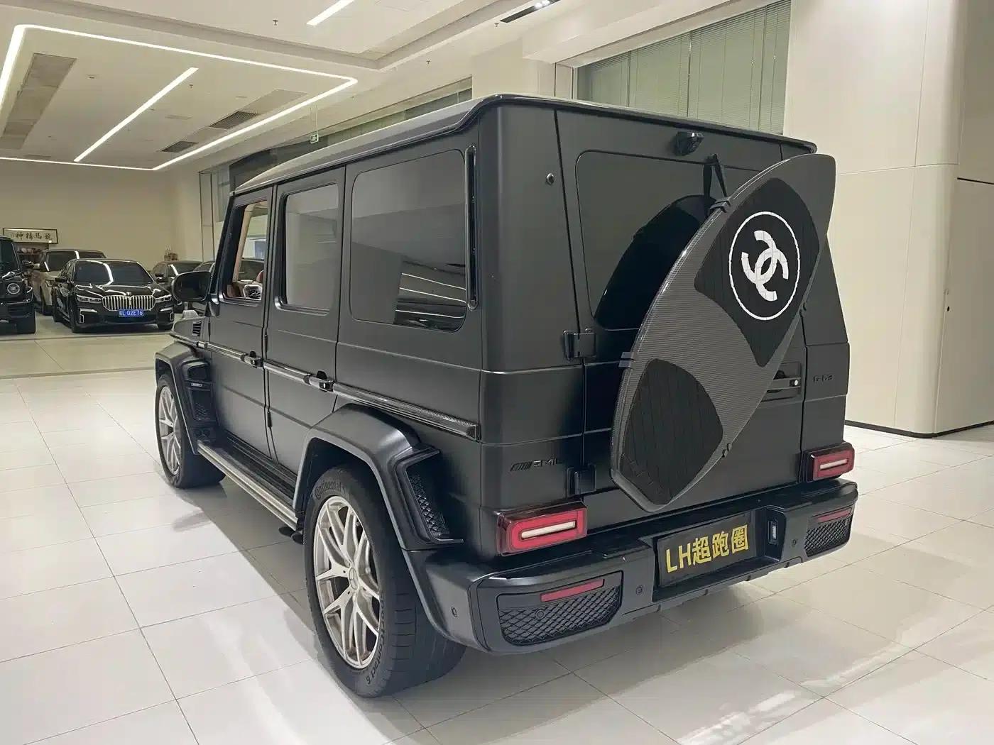 2016 Mercedes-Benz G-Class AMG 63 — миниатюра 10