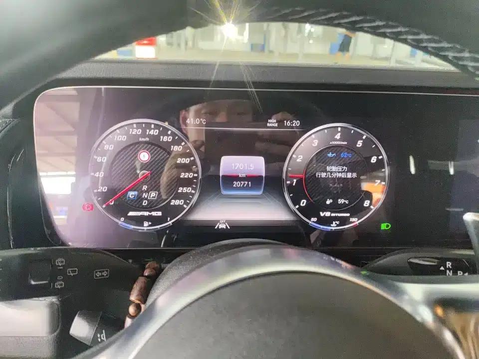 2023 Mercedes-Benz G-Class AMG 63 — миниатюра 7